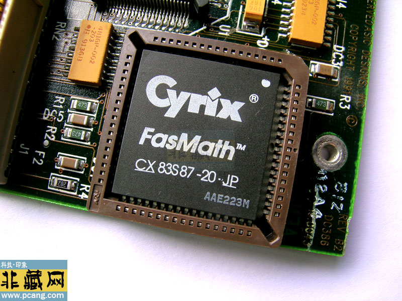 Cyrix FasMath CX83S87-20-jP