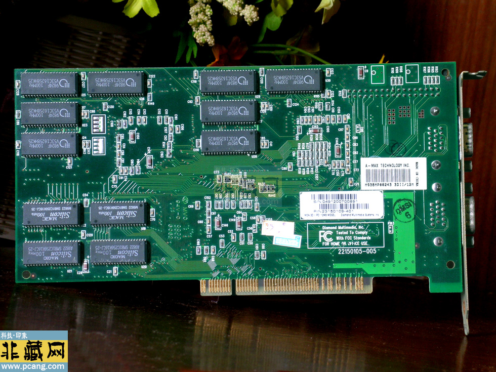 Diamond MON 3D II PCI 12M Mosel