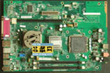 g31_mainboard