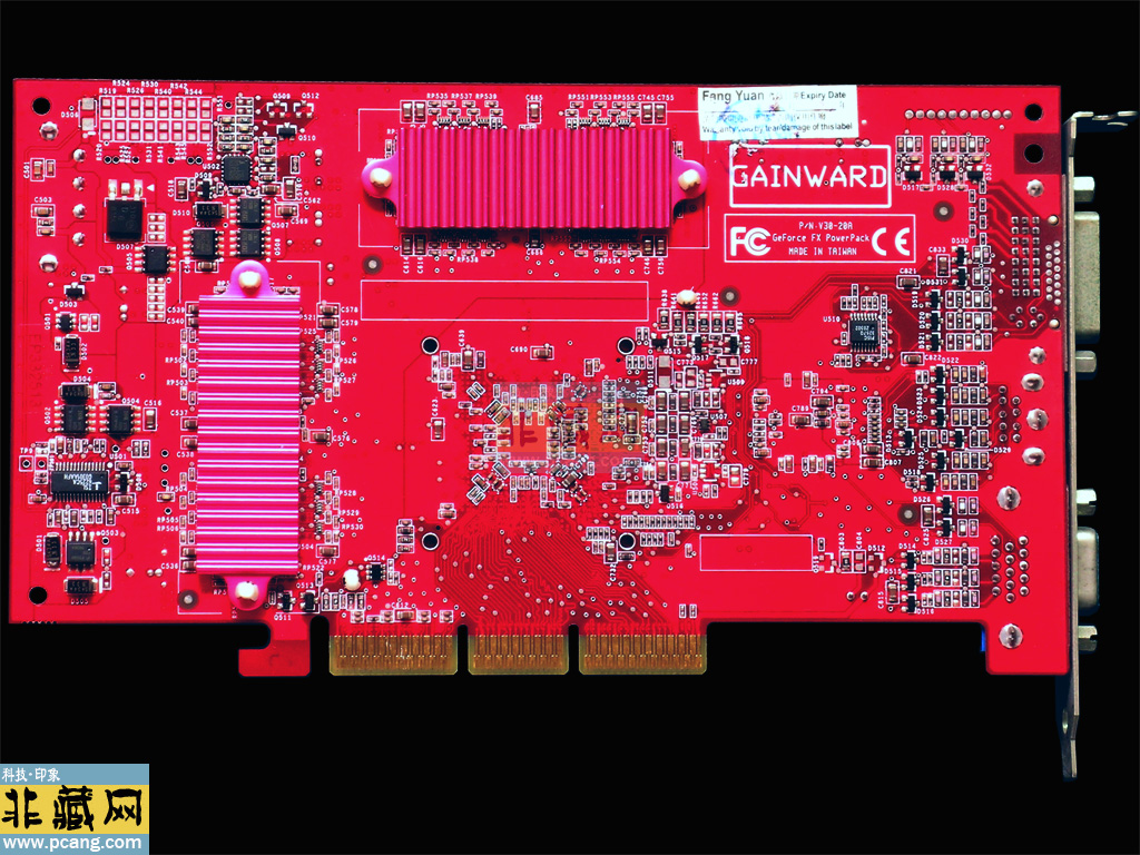 Gainward FX5600 ultra