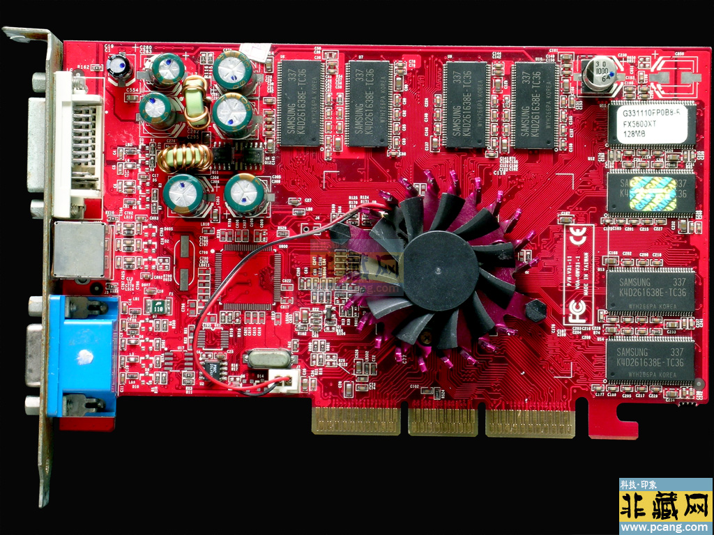 Gainward FX5600XT