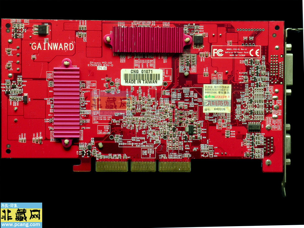 GAINWARD Geforce FX5700 128M GS