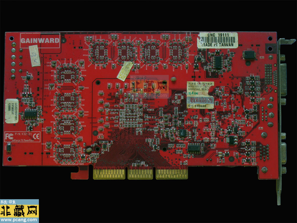 Gainward FX5900XT