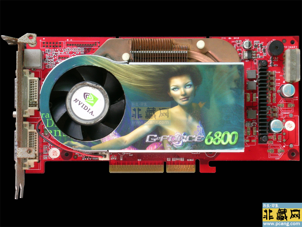 Gainward Geforce6800