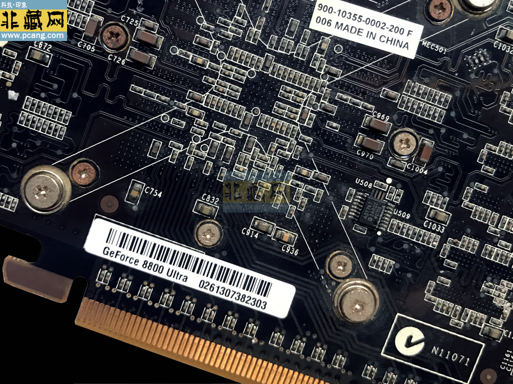 Galxy Geforce 8800 Ultra