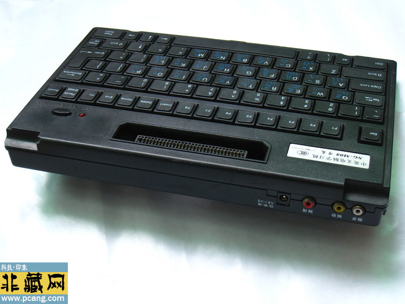 SG-M80 电脑学习机