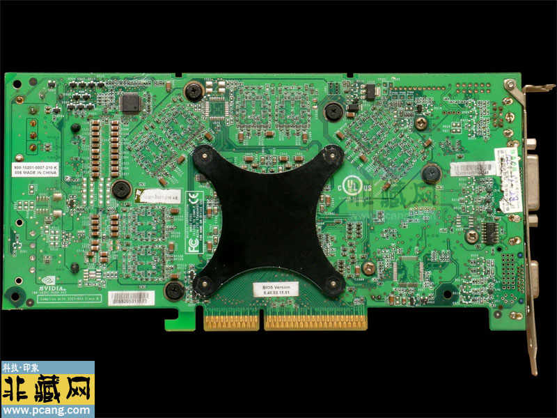 nVidia 6800