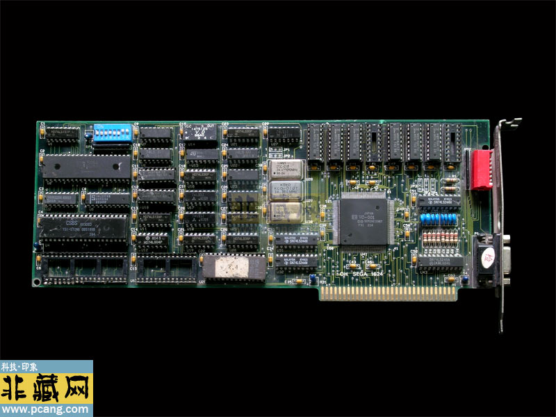 Gemini VC-001