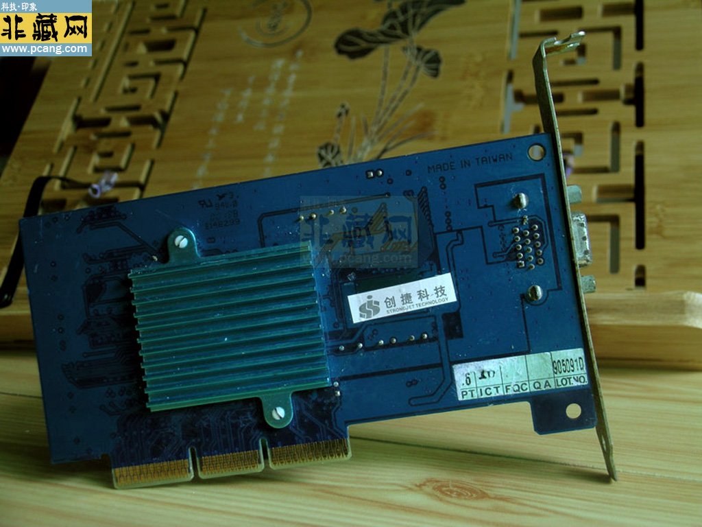 Gigabyte(技嘉) GA-622-32C