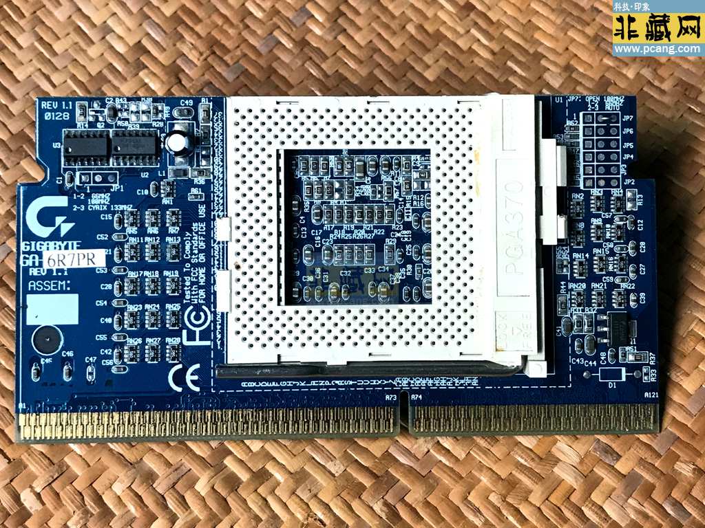 Gigabyte GA-GR7PR