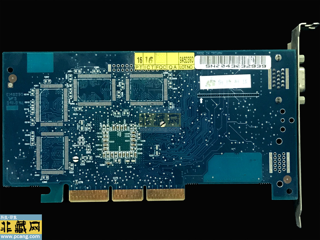 Gigabyte MG400