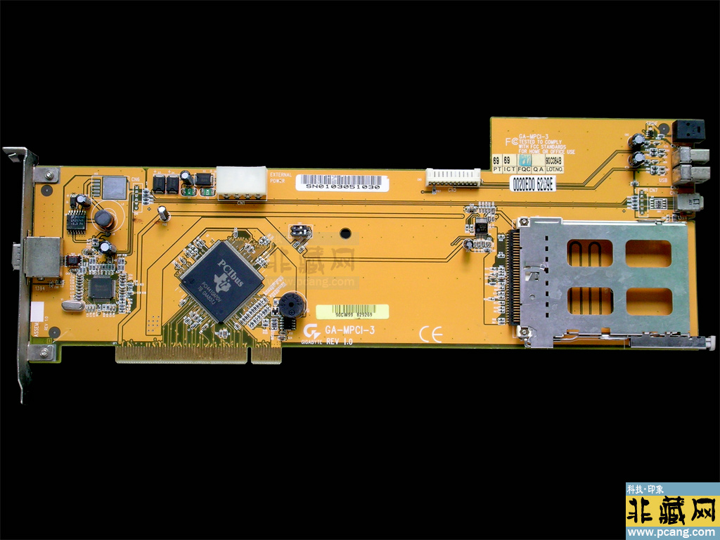 Gigabyte GA-MPCI-3