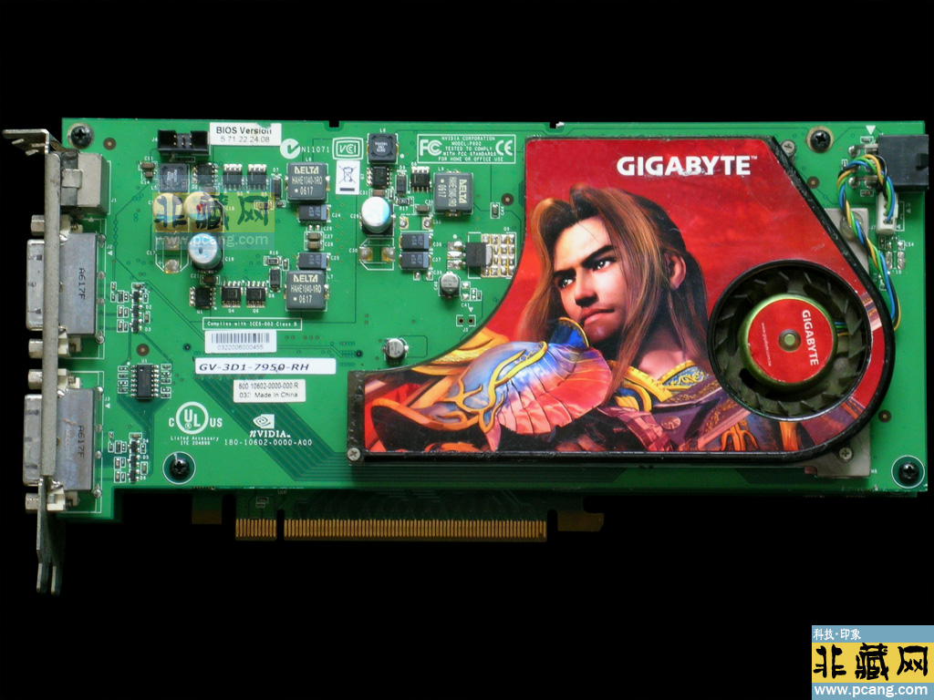 Gigabyte GV-3D1-7950-RH