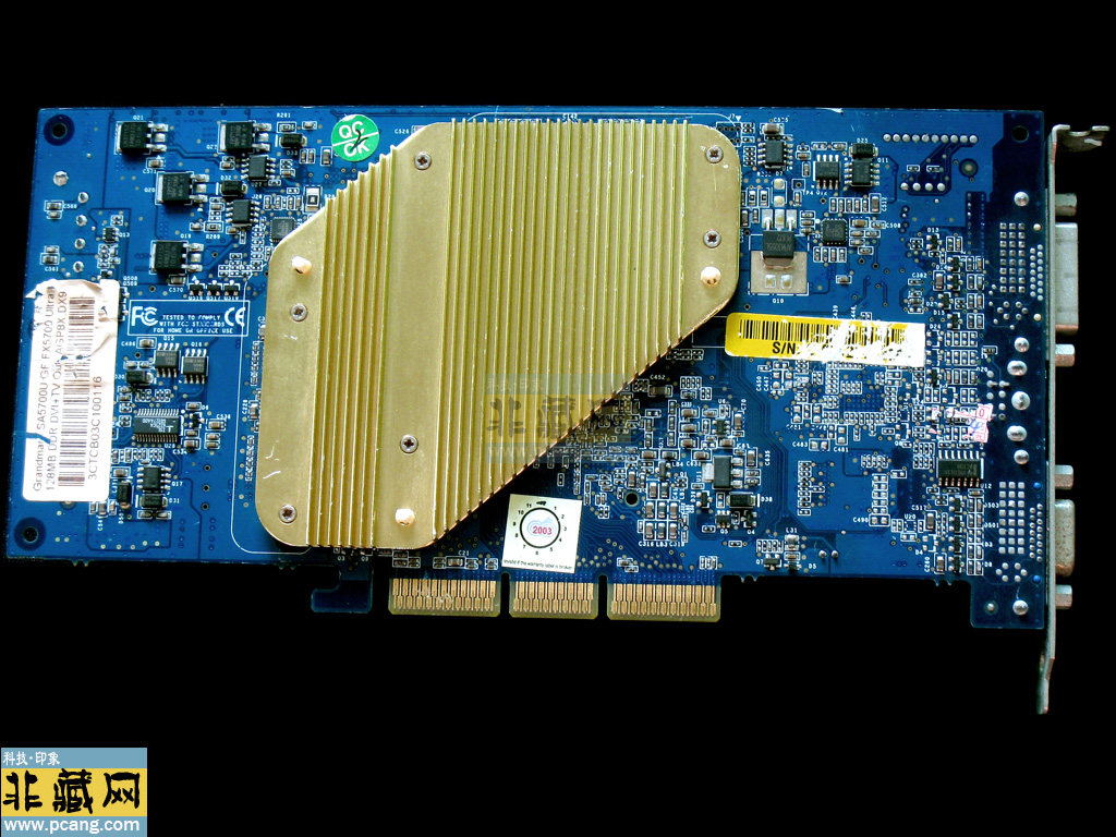 grandmars_5700ultra