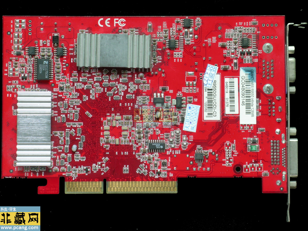 Grandmars R9550 Infinite 128M