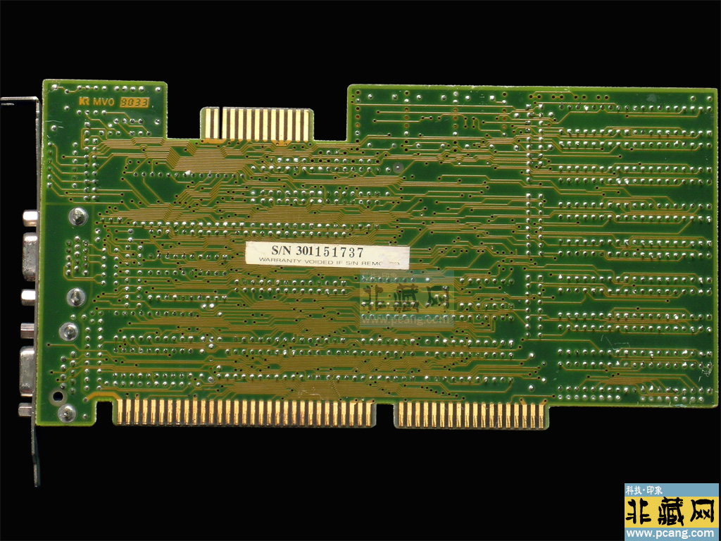 GVC TVGA8800CS