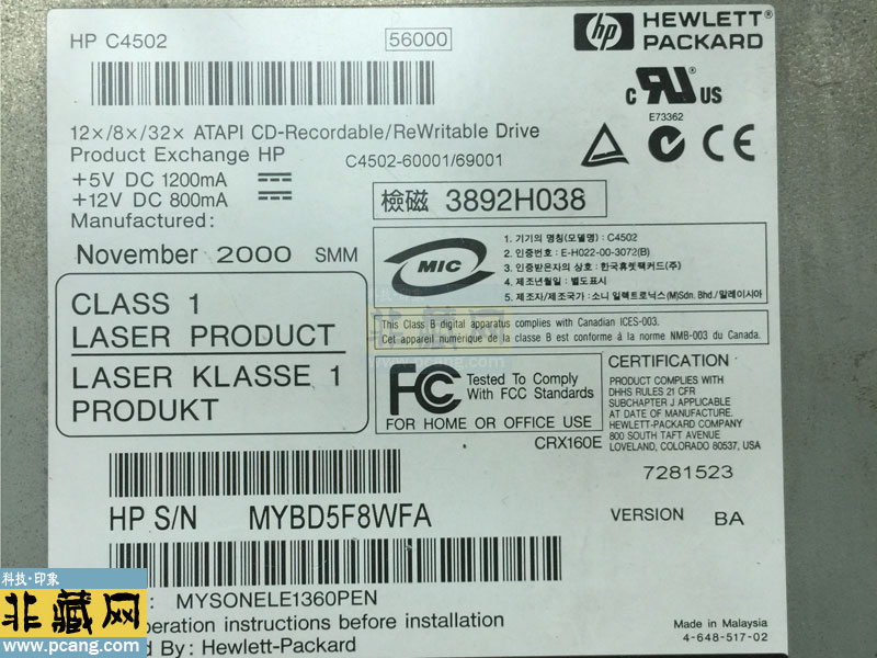 HP C4502 CD-Writer 9500