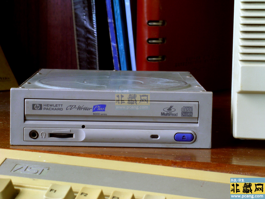 HP CD-Writer Plus 8000Series