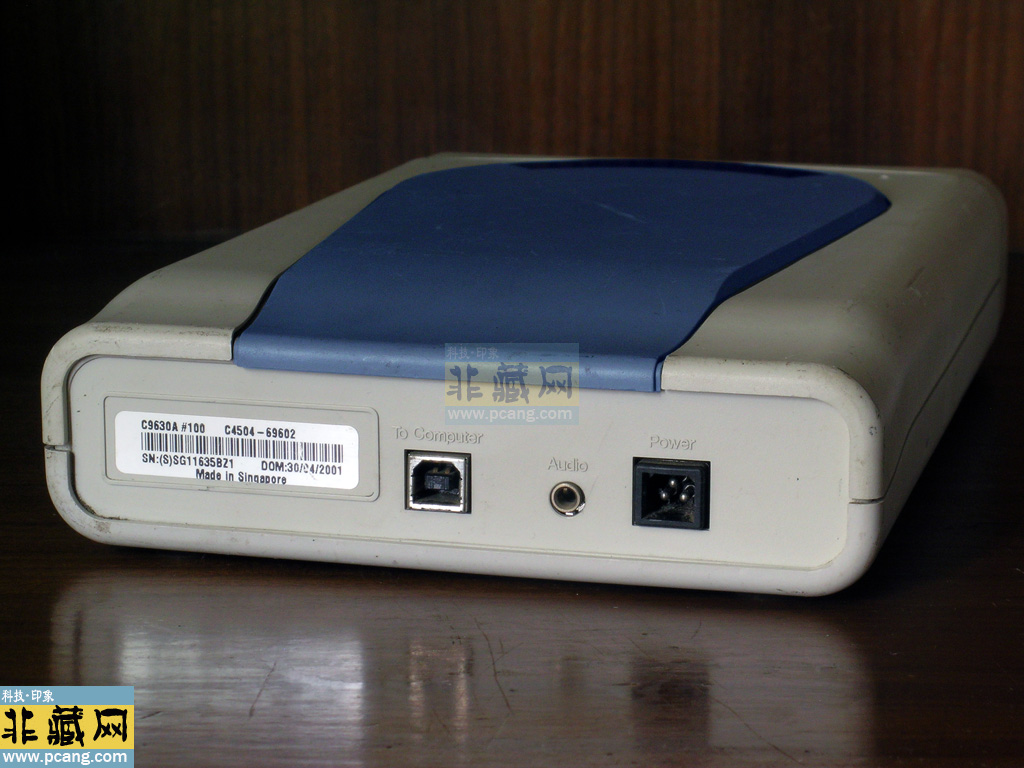 HP CD-Writer 8200 Series