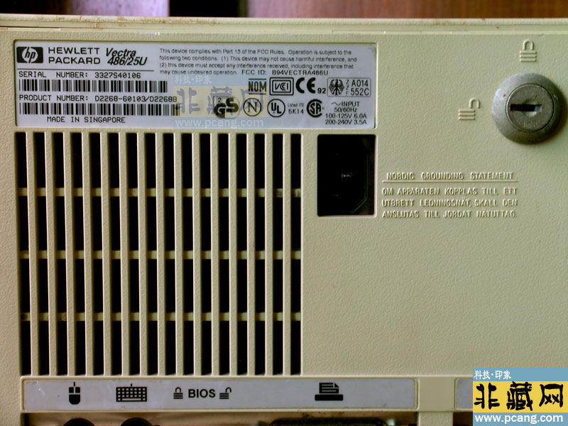 HP Vectra486/25U