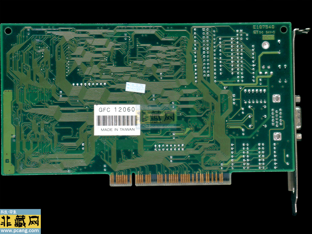 I-O DATA GA968V4/PCI