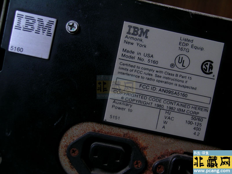 IBM PC/XT 5160