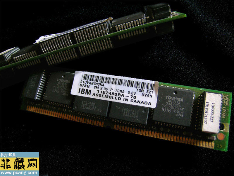 IBM 8M ECC