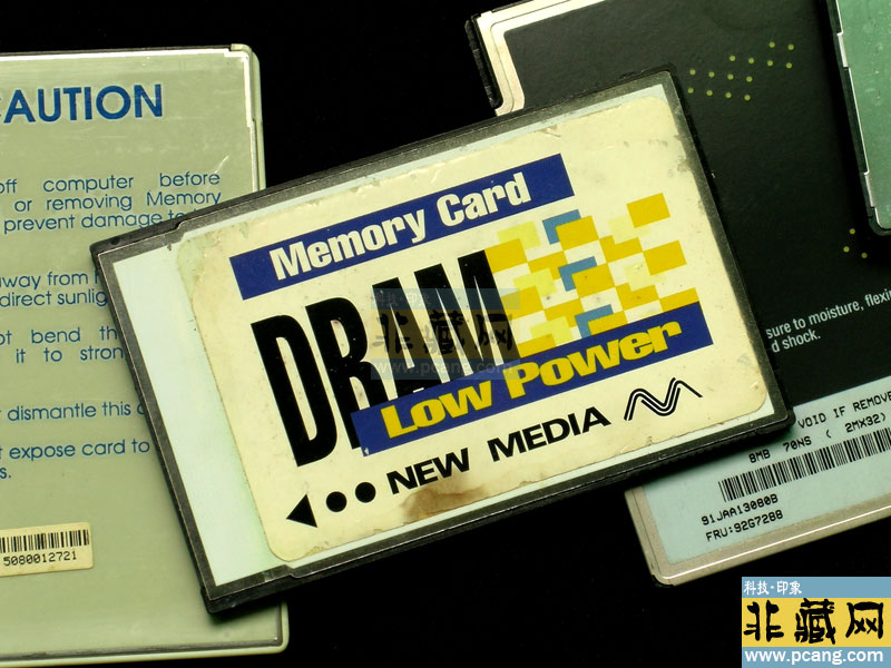 IBM DRAM Memory Card