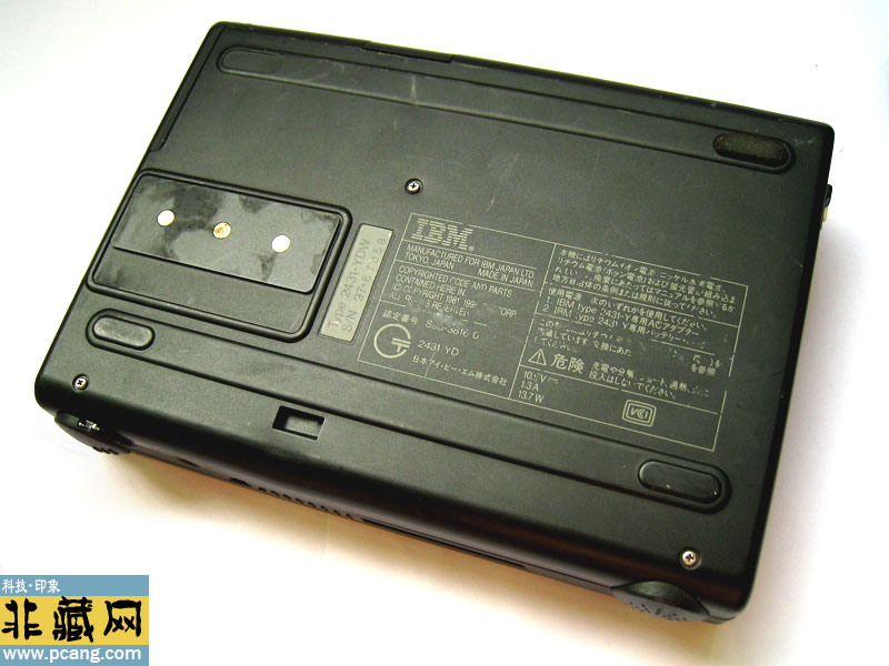 IBM PC110 