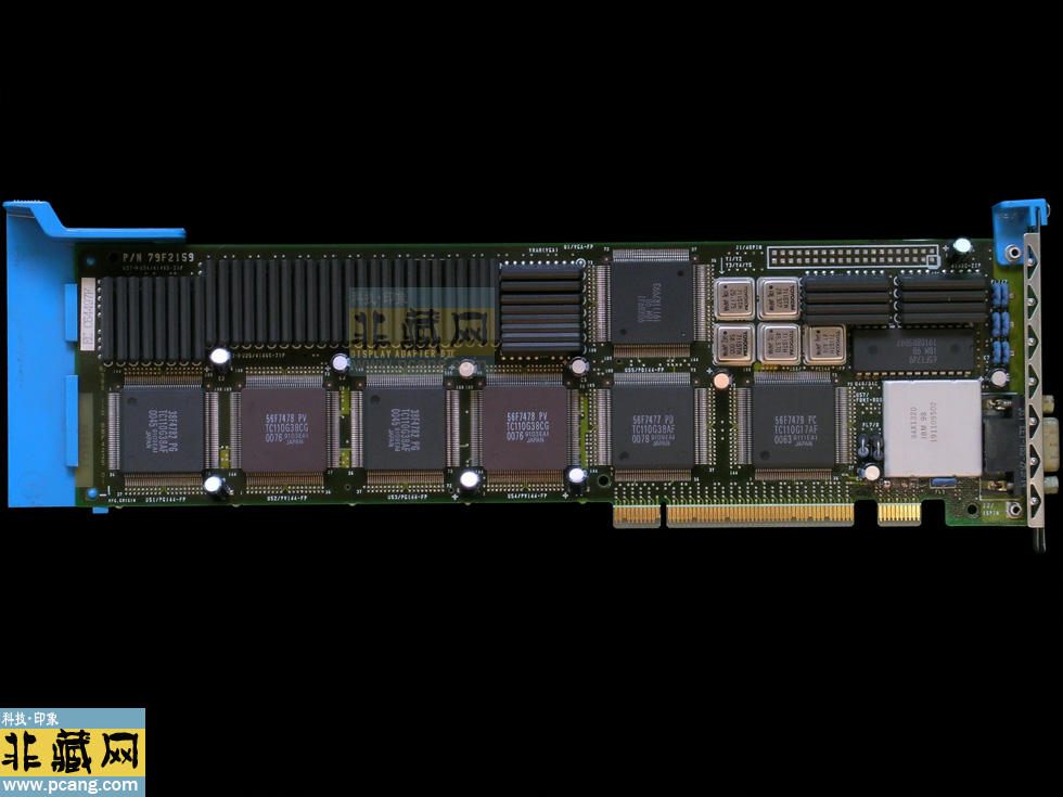 IBM Display Adapter BII