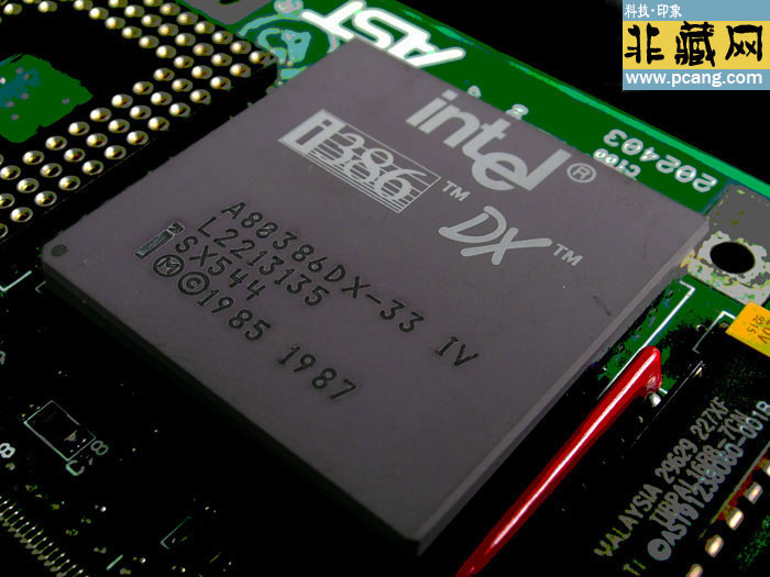 intel A80386 DX-33