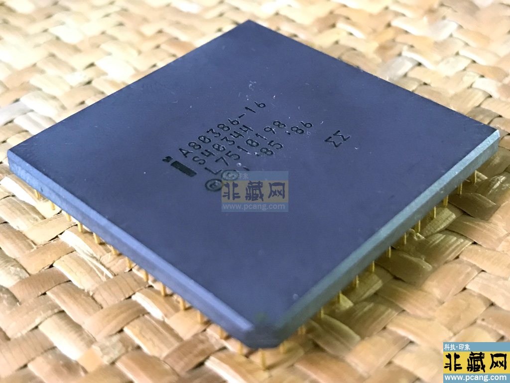 intel A80386-16