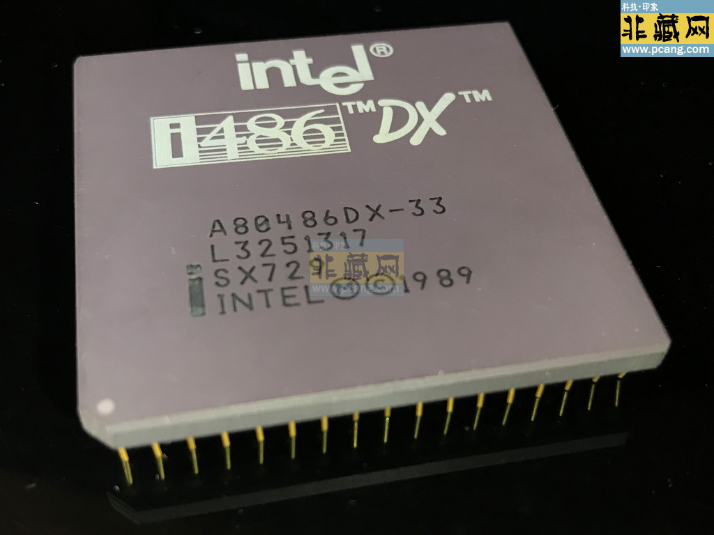 intel A80486 DX-33