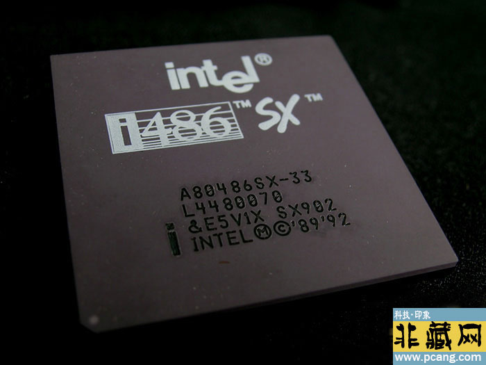 intel ڵA80486 SX-33