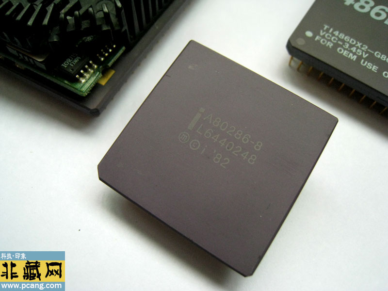 intel A80286-8