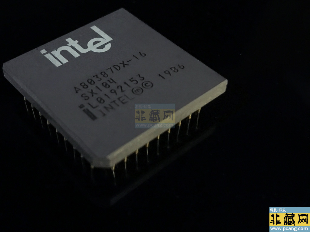 INTEL A80387DX-16