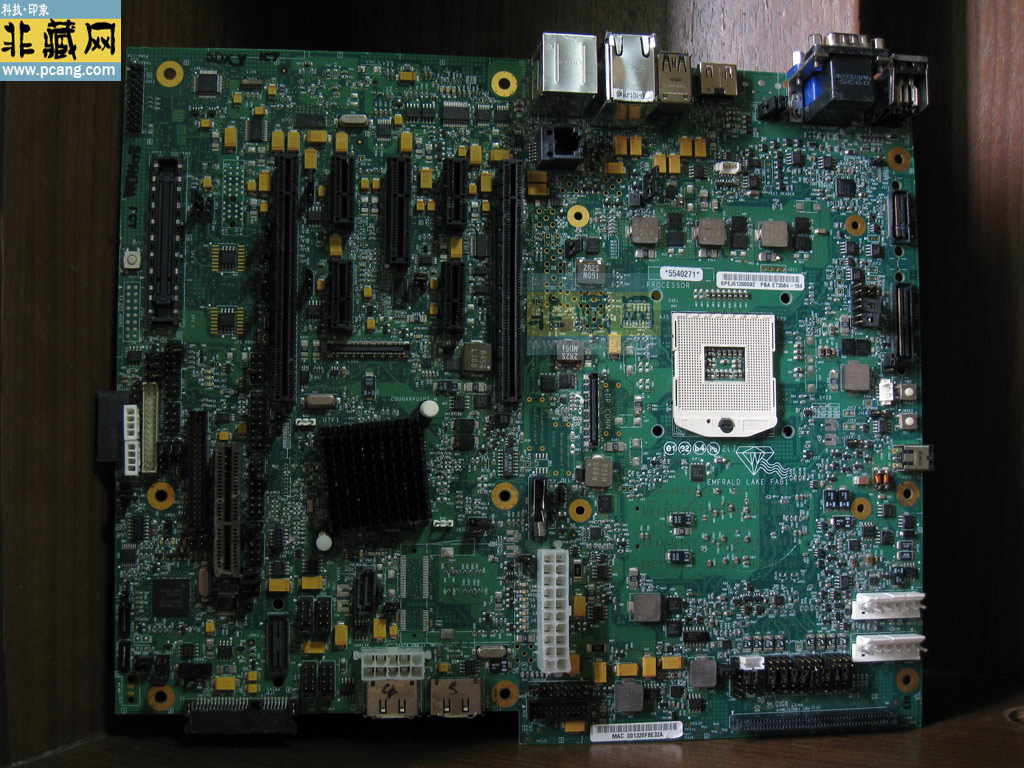 intel_es_mainboard