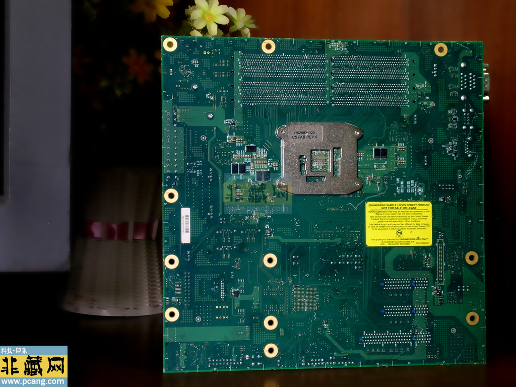 intel Harcuvar Mainboard ES