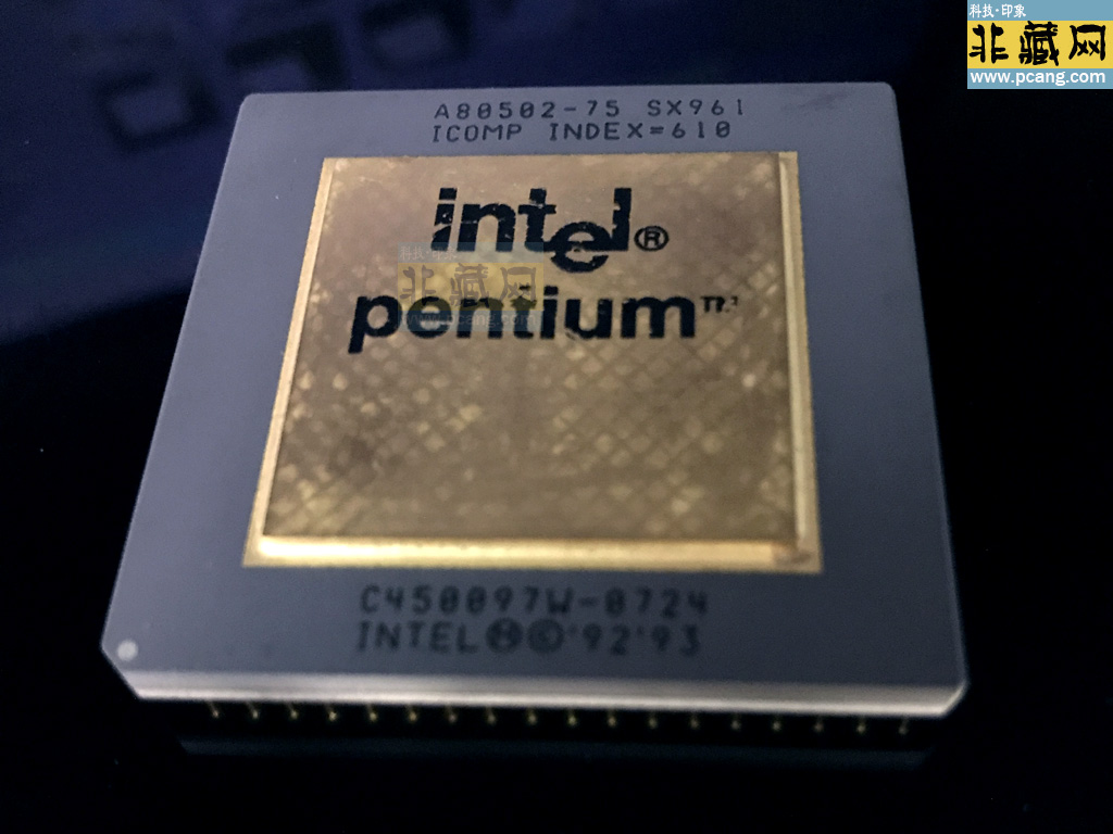 intel Pentium A80502-75 PGA