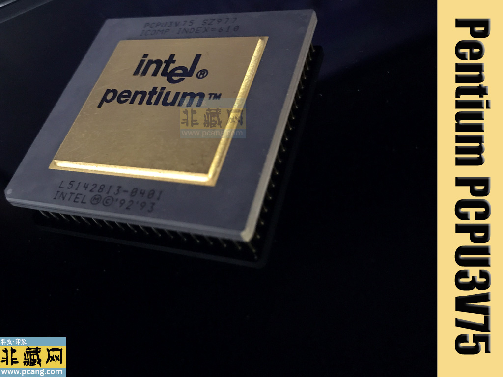 intel Pentium PCPU3V75