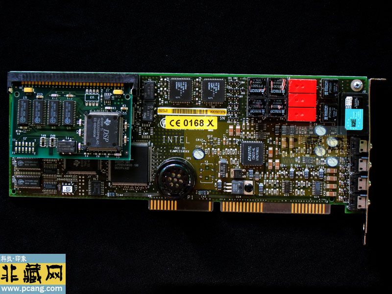 intel soundcard