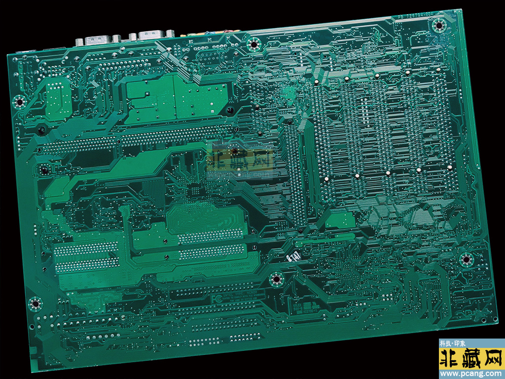 intel VC820 Mainboard