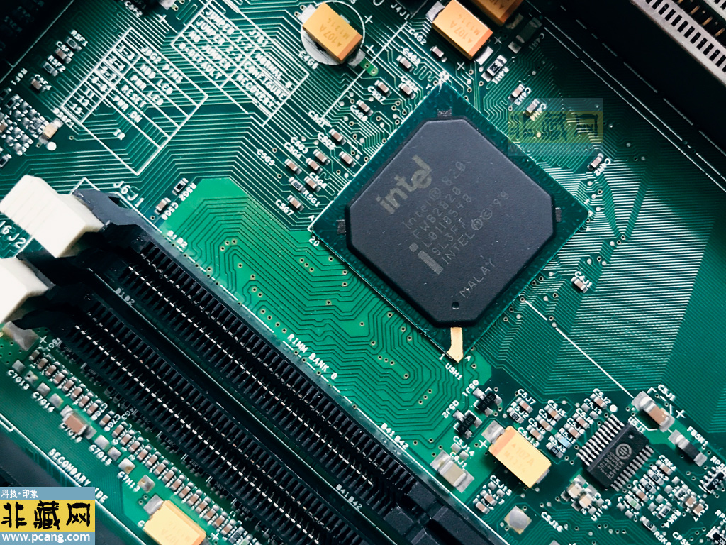 intel VC820 Mainboard