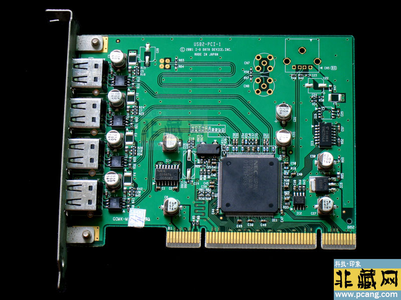 io-data_usb2-pci-1