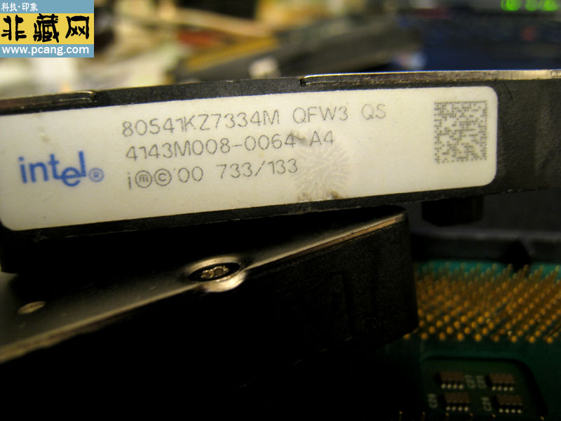 INTEL ITANIUM 733 SAMPLE