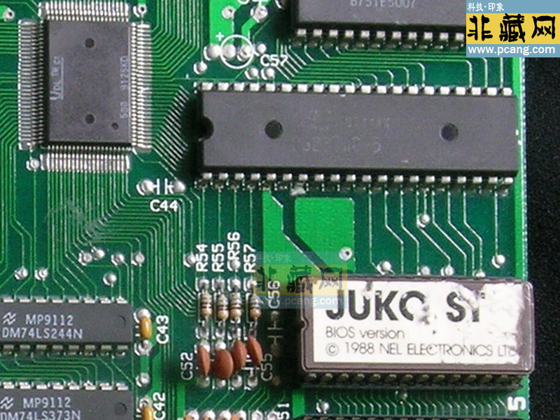 JUKO XT Motherboard