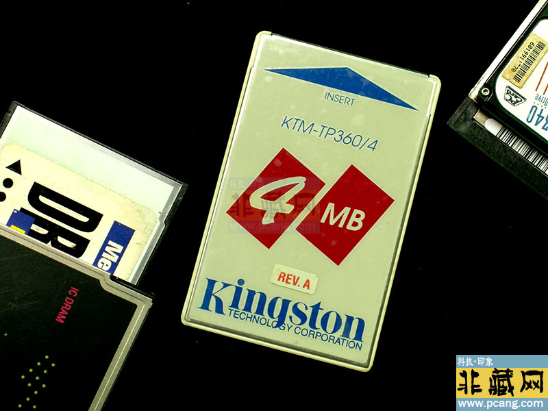 Kingston PCMCIA 4MB