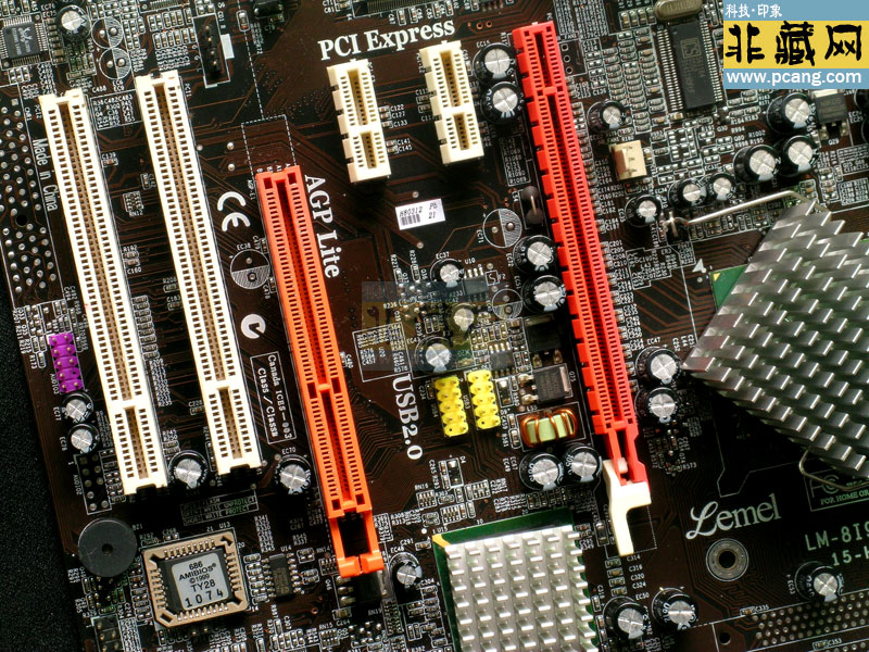 Lemel LM-8i915PL Mainboard