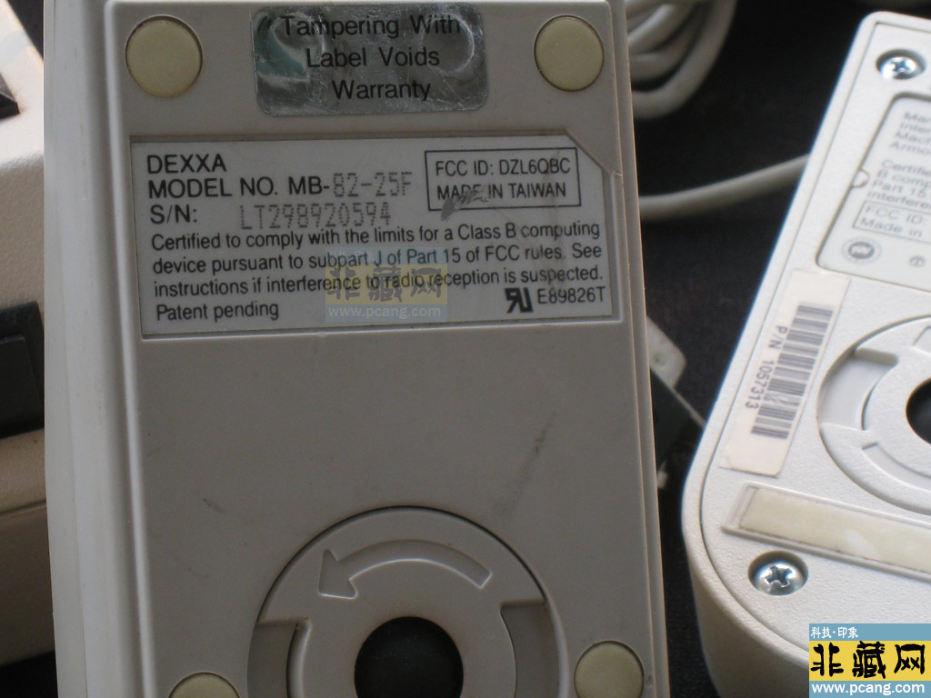 logitech Dexxa 机械鼠标