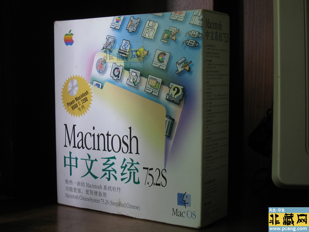 中文版macintosh